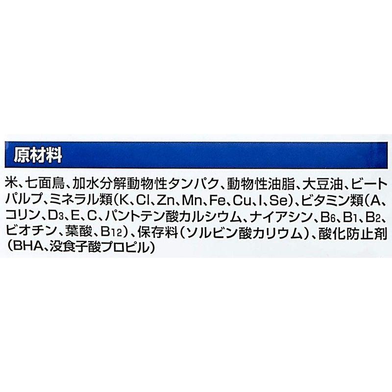 【国産】 ロイヤルカナン 栄養食 セレクトスキンケア 犬用 ドライ 14kg 【2145351725】(11748円)
