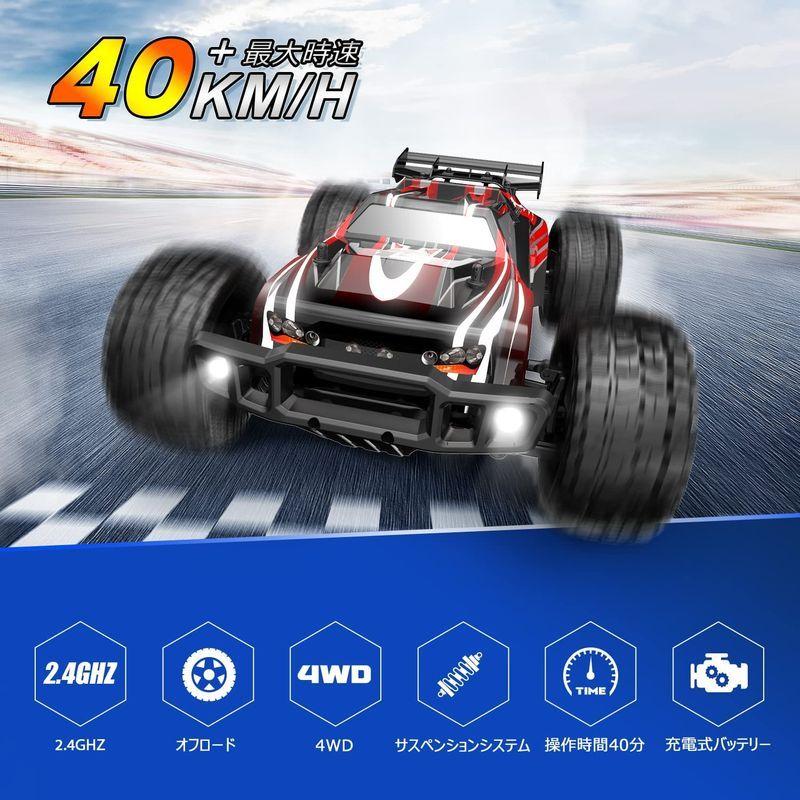 DEERC ラジコンカー 子供 オフロード 4wd 1/10 大型 40km/h 四輪駆動 操作時間40分 DIY可能の車シェル 2.4GH ラジコンカー 子供 オフロード 4wd 1/10 大型 40km/h 四輪駆動 操作時間40分 DIY可能の車シェル 4GH