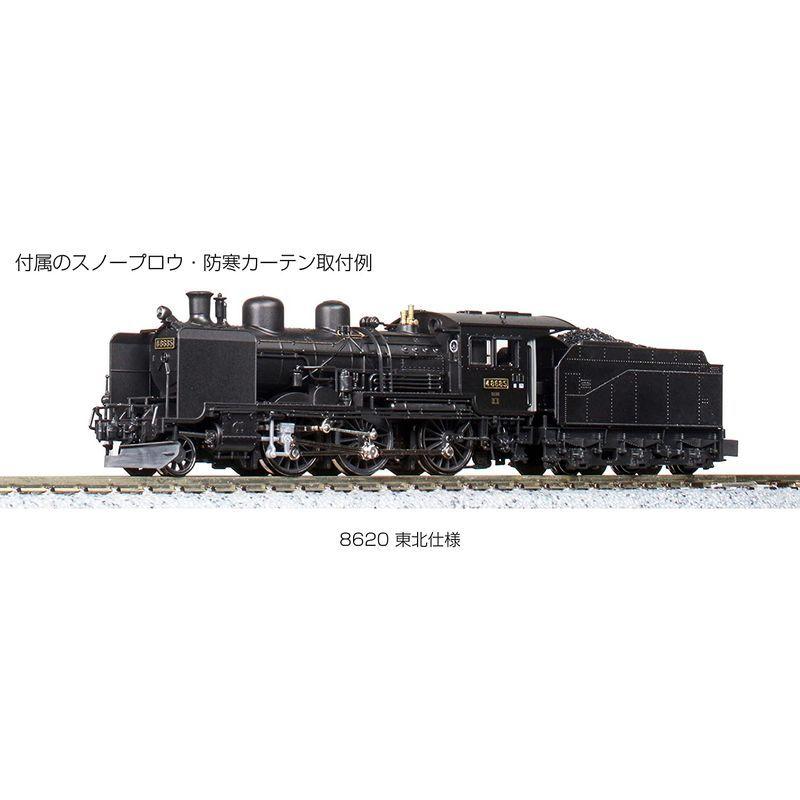 KATO Nゲージ 8620 東北仕様 2028-1 鉄道模型 蒸気機関車 Nゲージ 東北仕様 鉄道模型 蒸気機関車