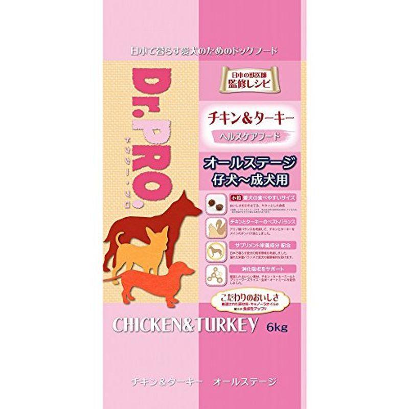 Dr.PRO（ドクタープロ）チキン＆ターキー オールステージ 6kg