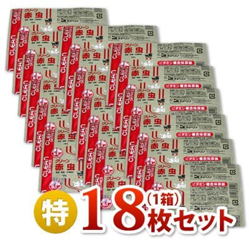 冷凍クリーン赤虫 100ｇ 32キューブ 18枚セット 即発送可能