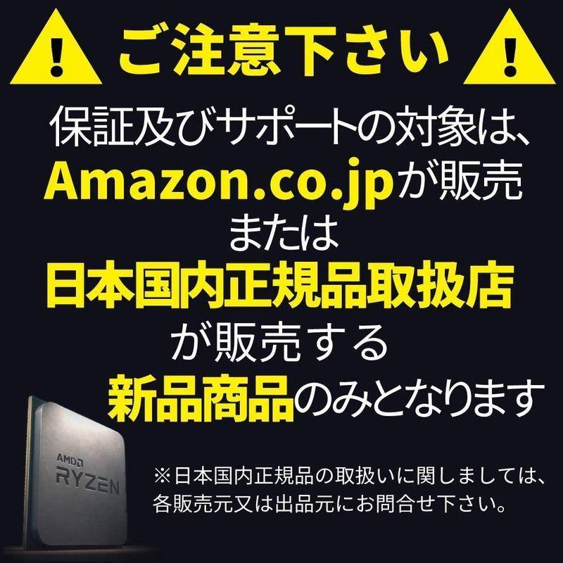 早い者勝ち訳あり！ AMD Athlon 3000G Processor with Radeon Graphics 3.5GHz 2コア / 4スレッド 5MB 【F3591555993】(19668円)