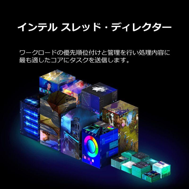 2026年 インテル INTEL CPU Core i5-12500 / 6/12 / 3GHz / 6xxChipset / BX8071512500 【QG8541044402】(30509円)