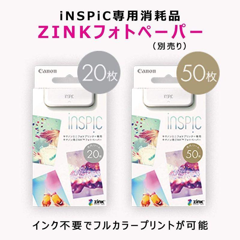 Canon スマホプリンター iNSPiC PV-123-SP 写真用 ピンク スマホプリンター iNSPiC PV SP 写真用 ピンク