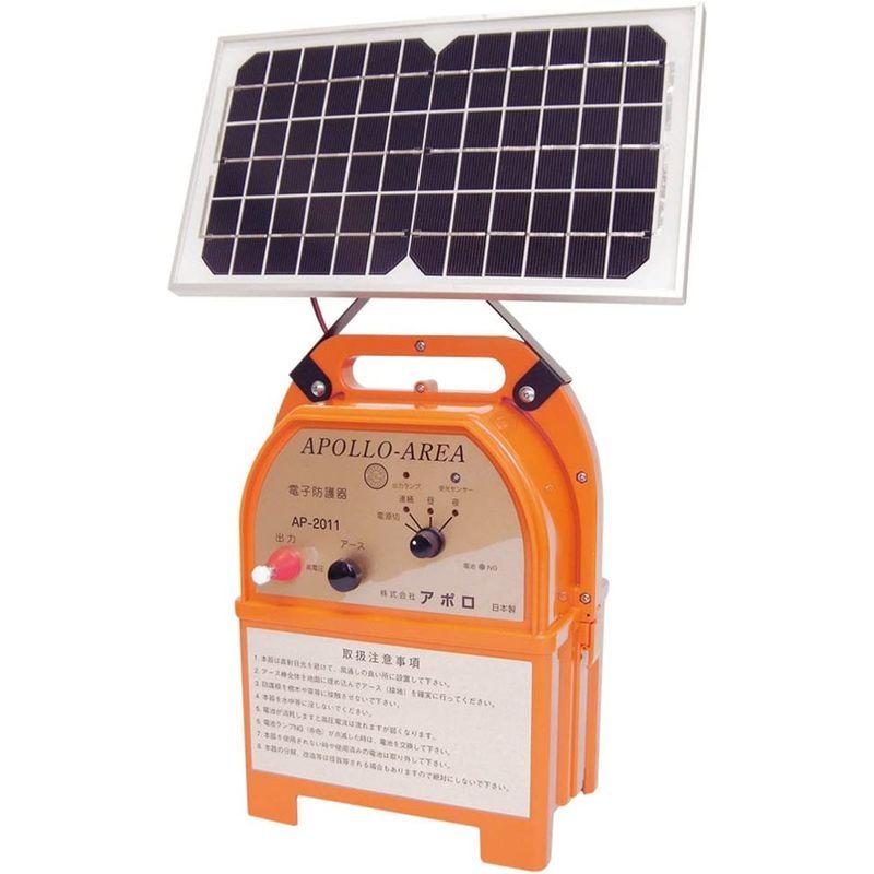 80%OFF!】【80%OFF!】アポロ ソーラー電気柵 エリアシステム本体 AP