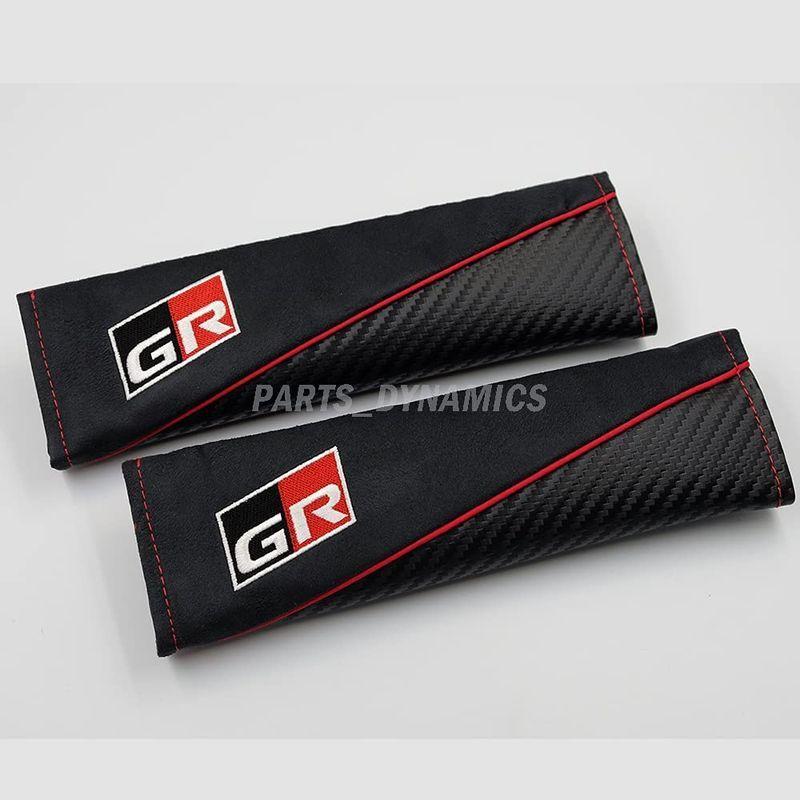 GR トヨタ純正 シートベルトパッド カバー 左右計2個セット TOYOTA GENUINE ACCESSORIES|meiho-store|03