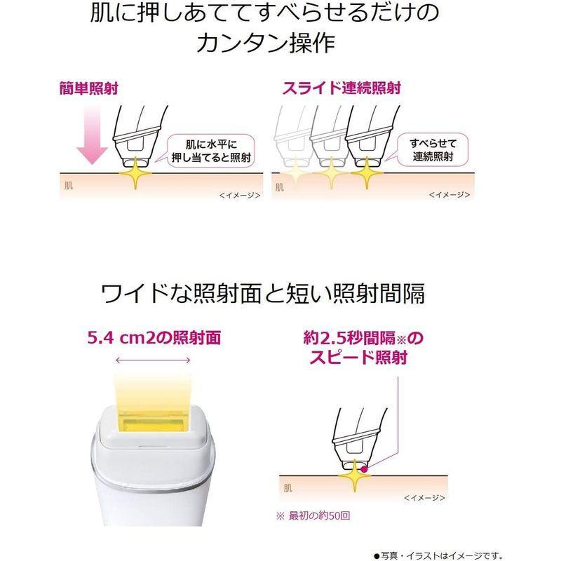 パナソニック 光美容器 光エステ ボディ&フェイス用 コードレスタイプ シルバー調 ES-WH96-S エピレスト　ダイレクトクール　epirest　Direct　cool　EDC6319　IPL　家庭用光美容器　脱毛器（GLOA）【SIB】