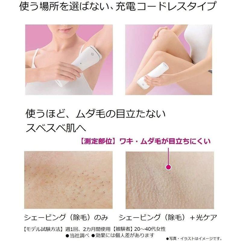 パナソニック 光美容器 光エステ ボディ&フェイス用 コードレスタイプ シルバー調 ES-WH96-S エピレスト　ダイレクトクール　epirest　Direct　cool　EDC6319　IPL　家庭用光美容器　脱毛器（GLOA）【SIB】