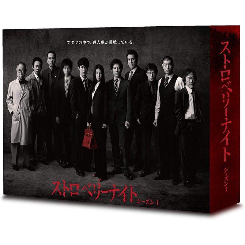 ストロベリーナイト シーズン1 Blu-ray BOX シーズン1 Blu ray BOX