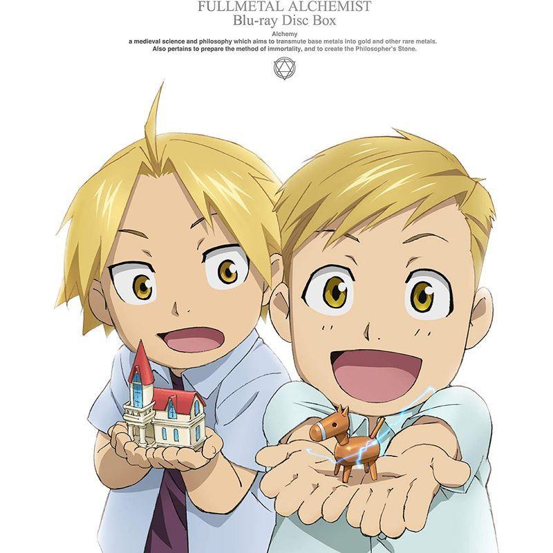 鋼の錬金術師 FULLMETAL ALCHEMIST Blu-ray Disc Box(完全生産限定版) FULLMETAL ALCHEMIST Blu ray Disc Box 完全生産限定版