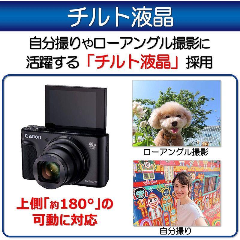 【新入荷】 Canon コンパクトデジタルカメラ PowerShot SX740 HS ブラック 光学40倍ズーム/4K動画/Wi-Fi対応 PSSX7 【I1006311228】(35946円)