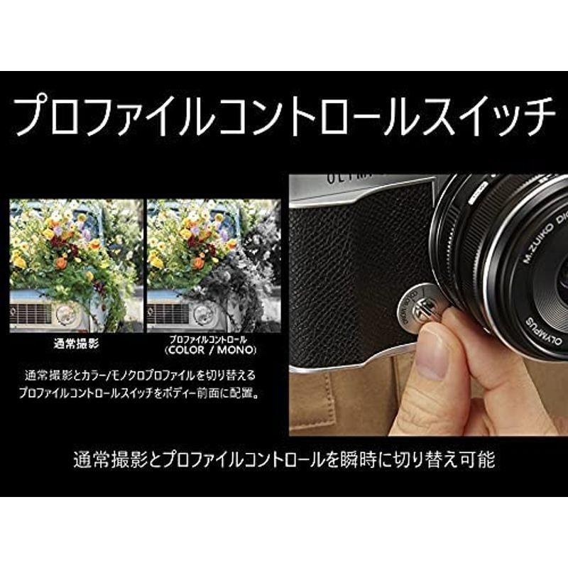 完動品 OLYMPUS PEN E-P7 14-42mm EZレンズキット シルバー 【1679703620】(60000円)