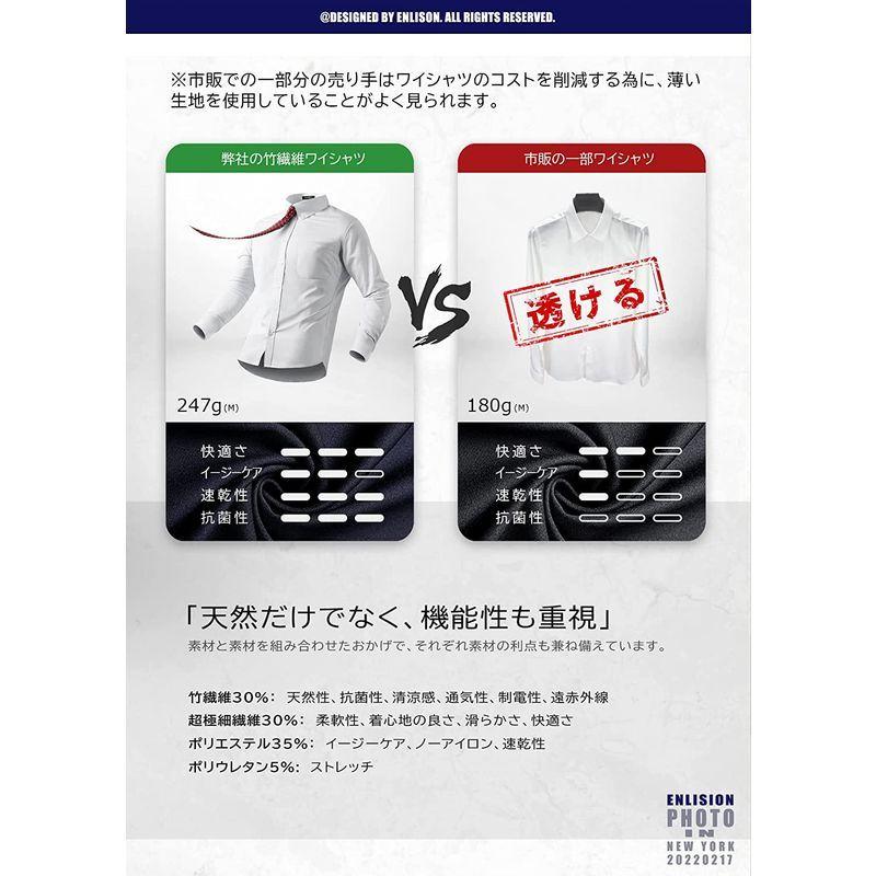 白 ワイシャツ メンズ 長袖 ノーアイロン 形状記憶 形態安定 ビジネス ストレッチ ノンアイロン カッターシャツ Yシャツ カラー ボタン|meiho-store|03