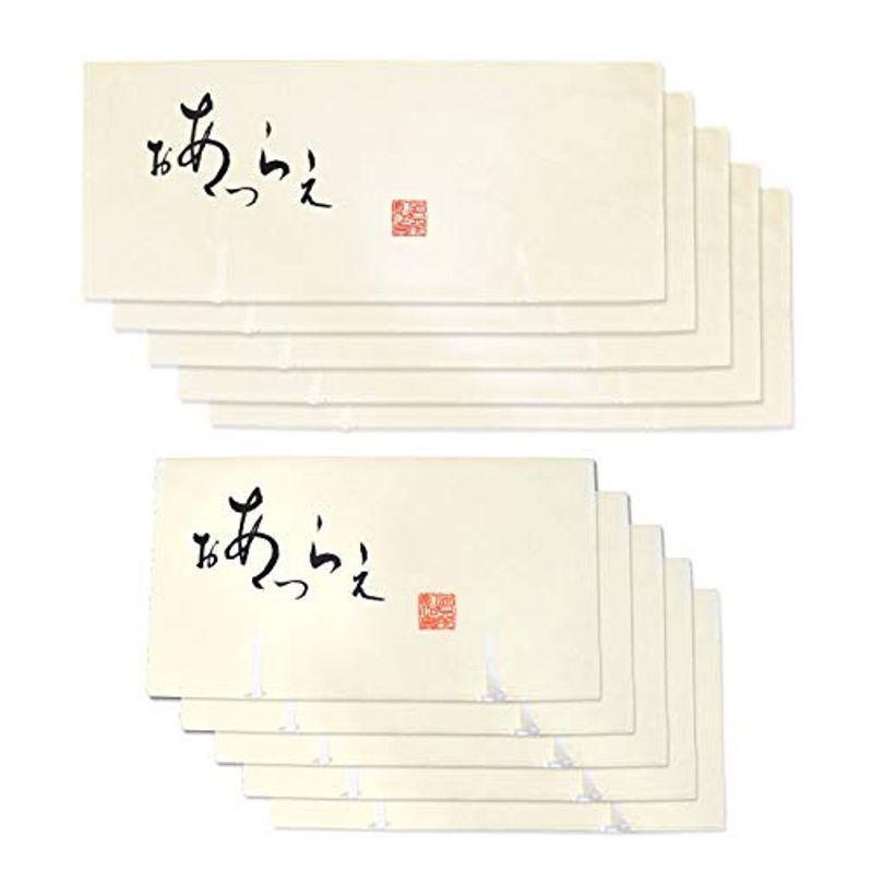 たとう紙 台紙付き・薄紙付き着物用5枚+帯用5枚セット 15792-15793日本製 雲竜紙 厚紙 着物保管 和服収納 bo4xkoPiWY, レディースファッション - www.velver.hu たとう紙 台紙付き・薄紙付き着物用5枚+帯用5枚セット 15792-15793日本製 雲竜紙 厚紙 着物保管 和服収納 bo4xkoPiWY, レディースファッション - www.velver.hu