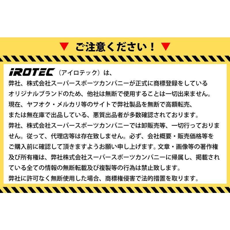 IROTEC（アイロテック） ラバー ダンベル 40KGセット（片手20kg×2個）スチールダンベル筋トレ 筋力トレーニング ダイエット器具 アイロテック ラバー ダンベル 40KGセット 片手20kg×2個 スチールダンベル筋トレ 筋力トレーニング ダイエット器具