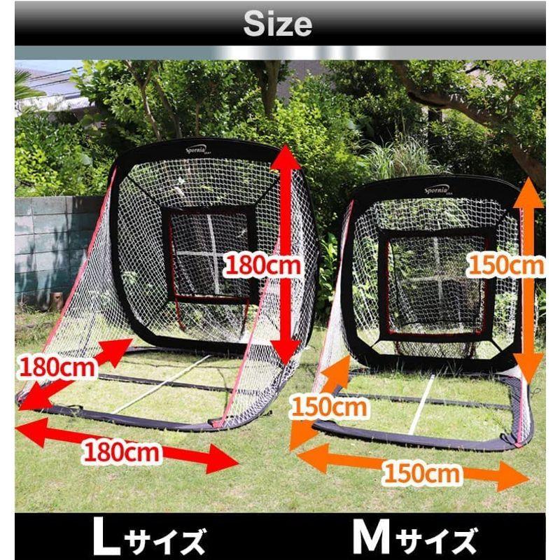 【新品 送料込み】 野球ネット 30秒設置 折り畳み式 防球ネット 専門メーカー Spornia バッティングネット スポーニア 自宅 グランド 練習 ティーバ 【2177692032】(11926円)