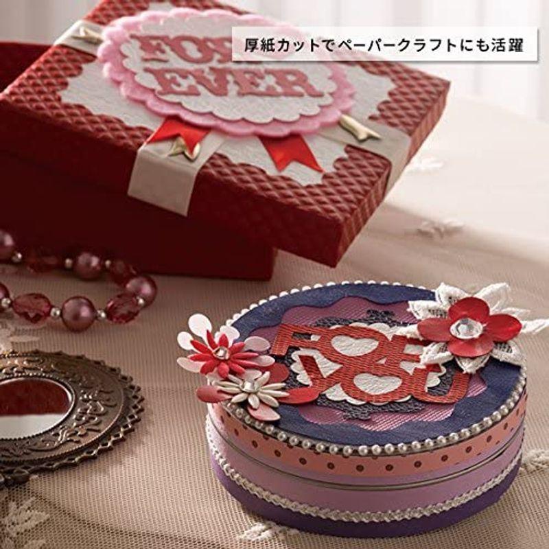 ブラザー工業 ScanNCut(スキャンカット) CM300 カッティングマシン ScanNCut スキャンカット CM300 カッティングマシン