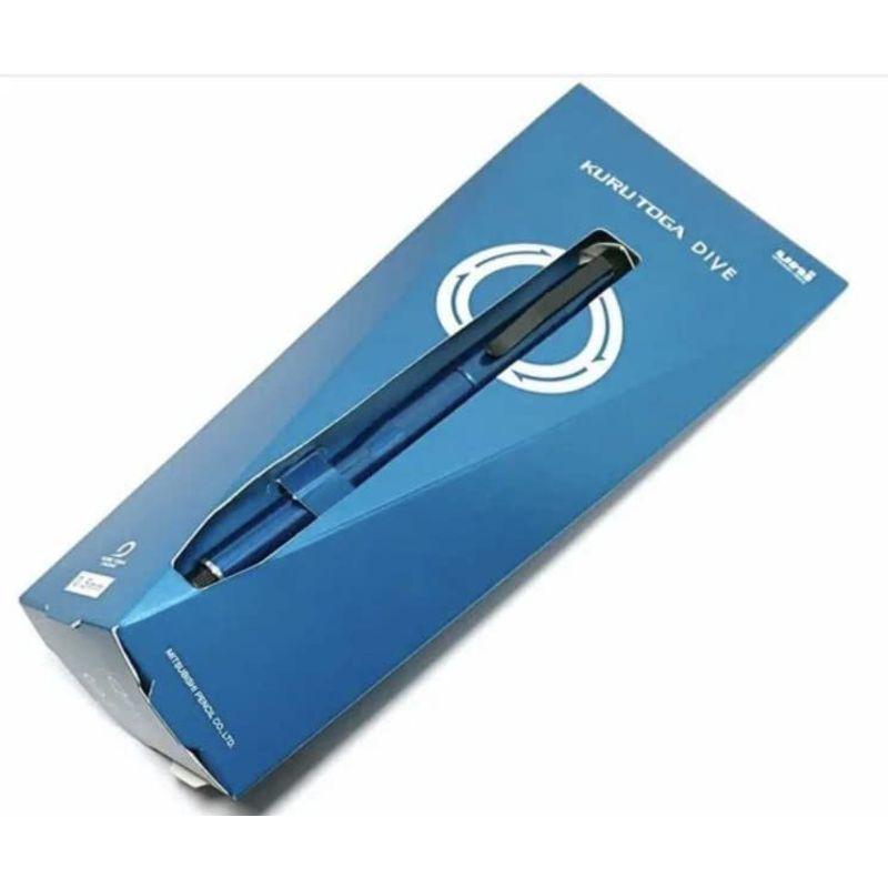 クルトガダイブグランブルー5000本限定