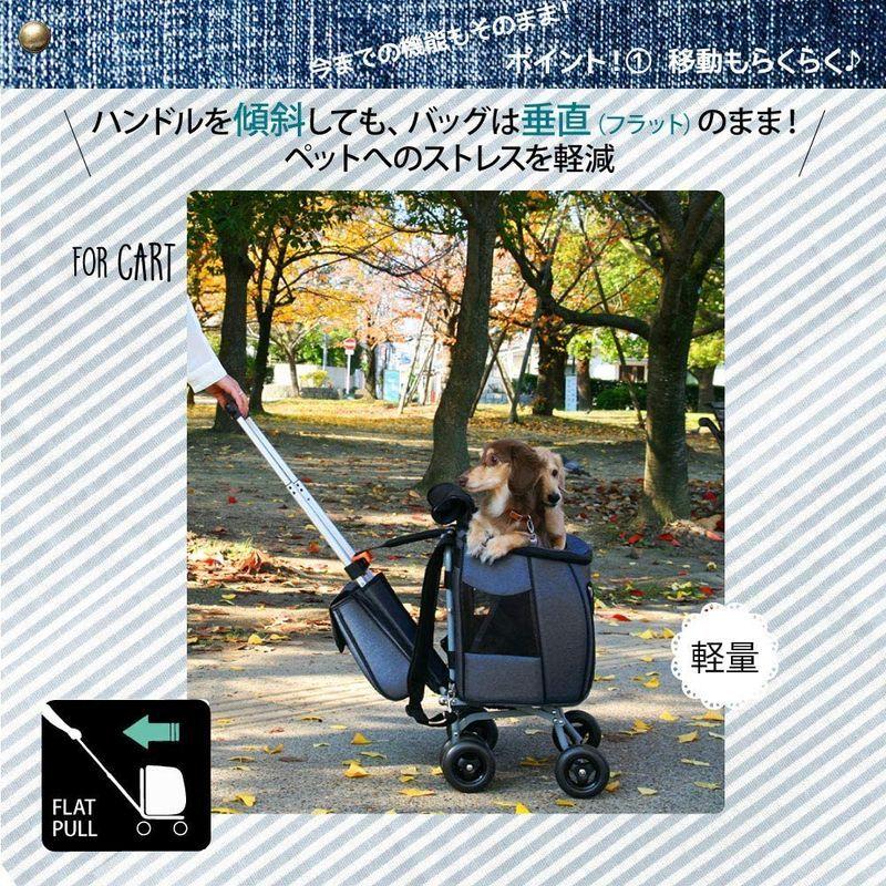 【超美品】 ファンタジーワールド スイートハート リュックタイプ ペットカート L デニム 無し SH-216DM 【2227154044】(12197円)