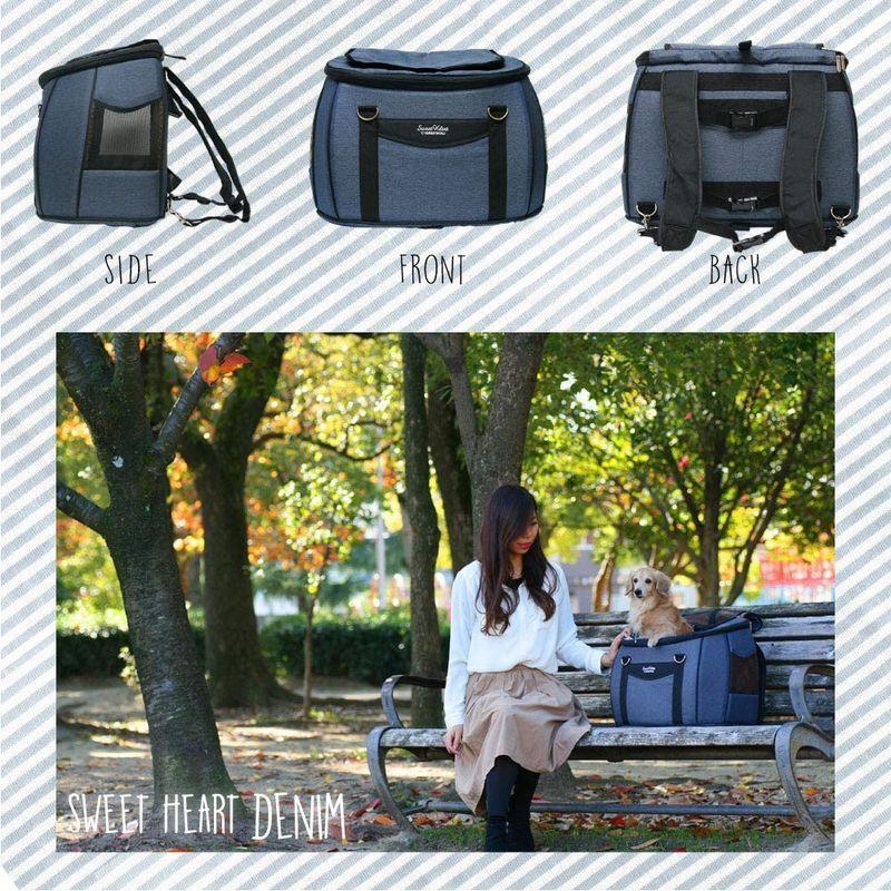 【超美品】 ファンタジーワールド スイートハート リュックタイプ ペットカート L デニム 無し SH-216DM 【2227154044】(12197円)