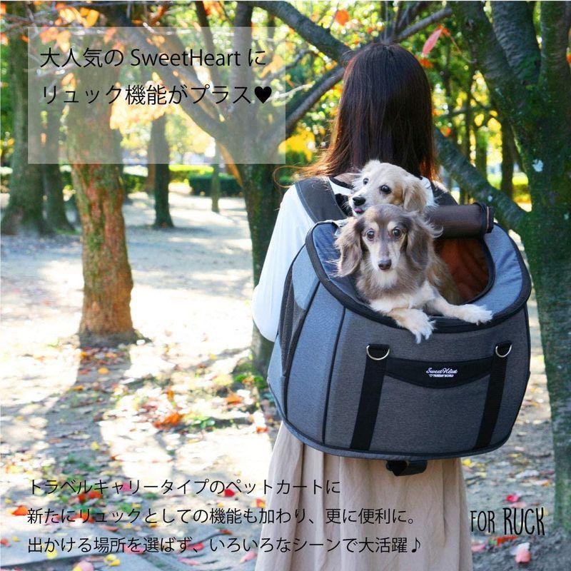 【超美品】 ファンタジーワールド スイートハート リュックタイプ ペットカート L デニム 無し SH-216DM 【2227154044】(12197円)