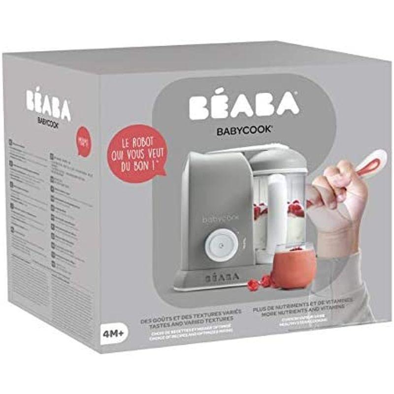 BEABA ベアバ ベアバのベビークックSOLO グレー FDEA912511 ベアバ ベアバのベビークックSOLO グレー FDEA912511