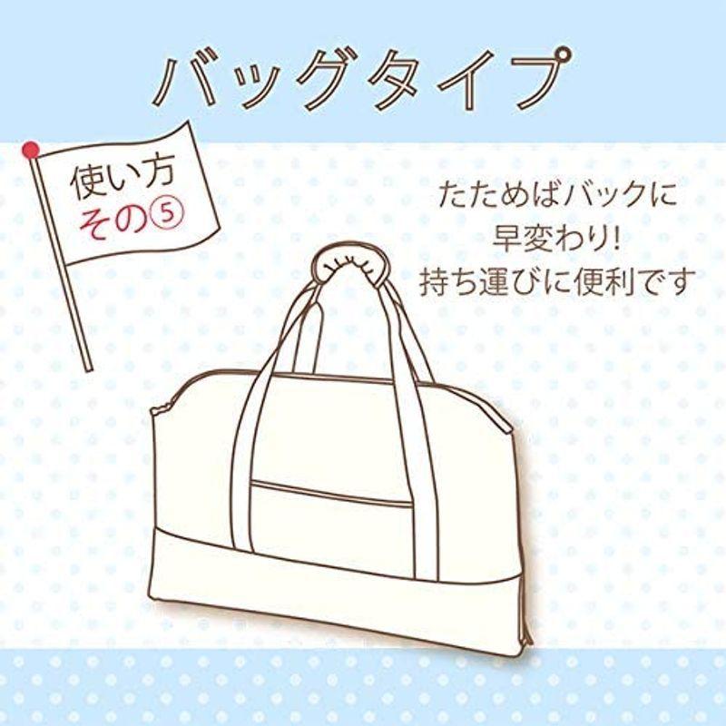 赤ちゃんの城 バッグdeクーファン ぞうさん アイボリー バッグdeクーファン ぞうさん アイボリー サイズ