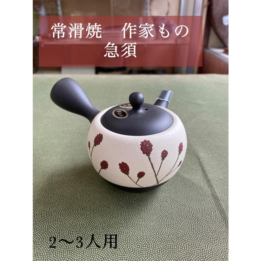 常滑焼の置物(作家物)