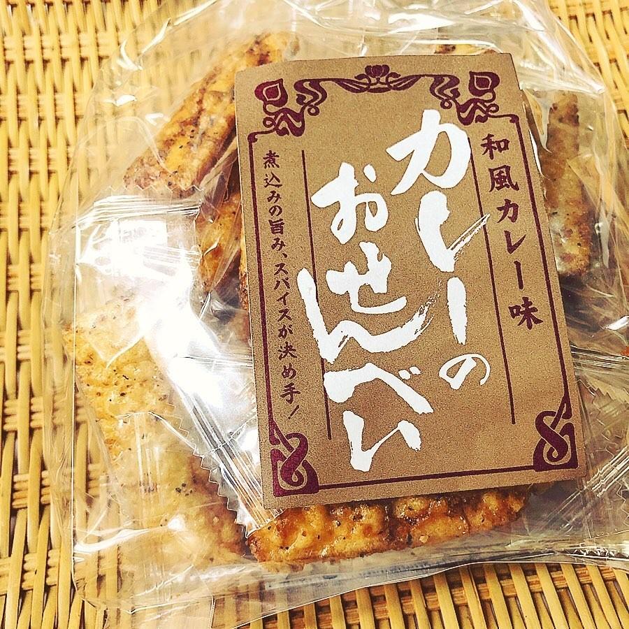 山盛堂本舗 巾着カレーのおせんべい 85g｜meihouen｜02