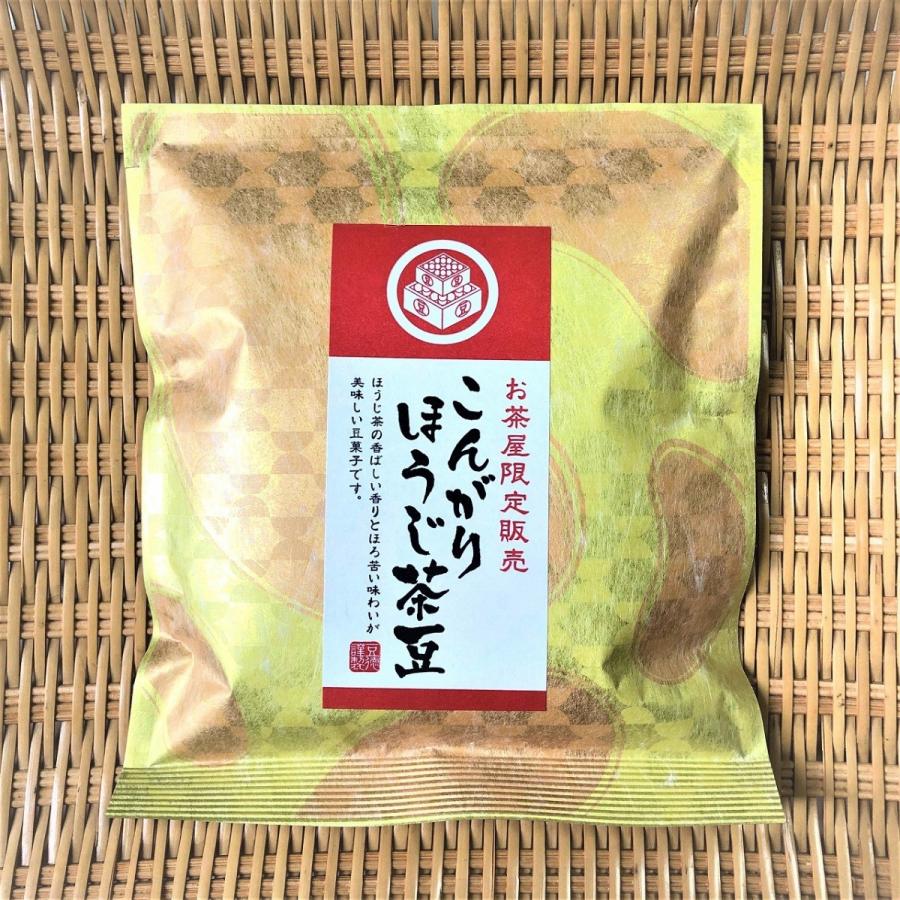 お茶屋限定販売　こんがり ほうじ茶豆　　豆菓子　おいしい　ヘルシー　豆徳　上品　お土産　おやつ　やさしい味　綺麗　香り｜meihouen｜03