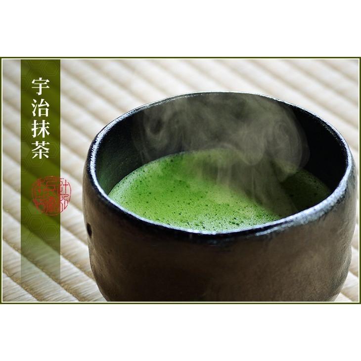宇治抹茶 天王山【山政小山園】30g（濃茶用） : 明芳園茶舗 - 通販