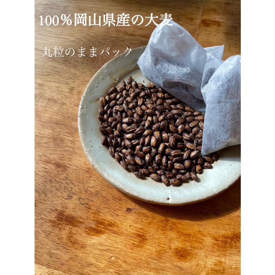 新やっとみつけた　うまい麦茶　ティーパック　まる粒　岡山産麦茶　香ばしい　美味しい　おいしい　安心　安全　ノンカフェイン　香り　国産　赤ちゃん｜meihouen｜03