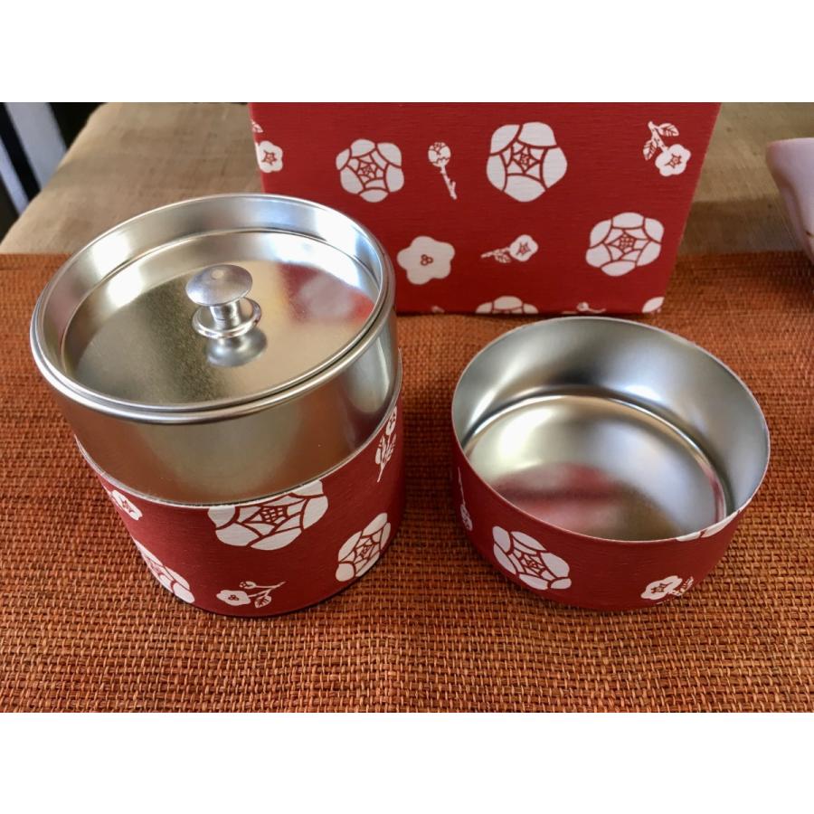母の日 ありがとうセット プレゼント お茶 新茶 緑茶 ギフト 贈り物