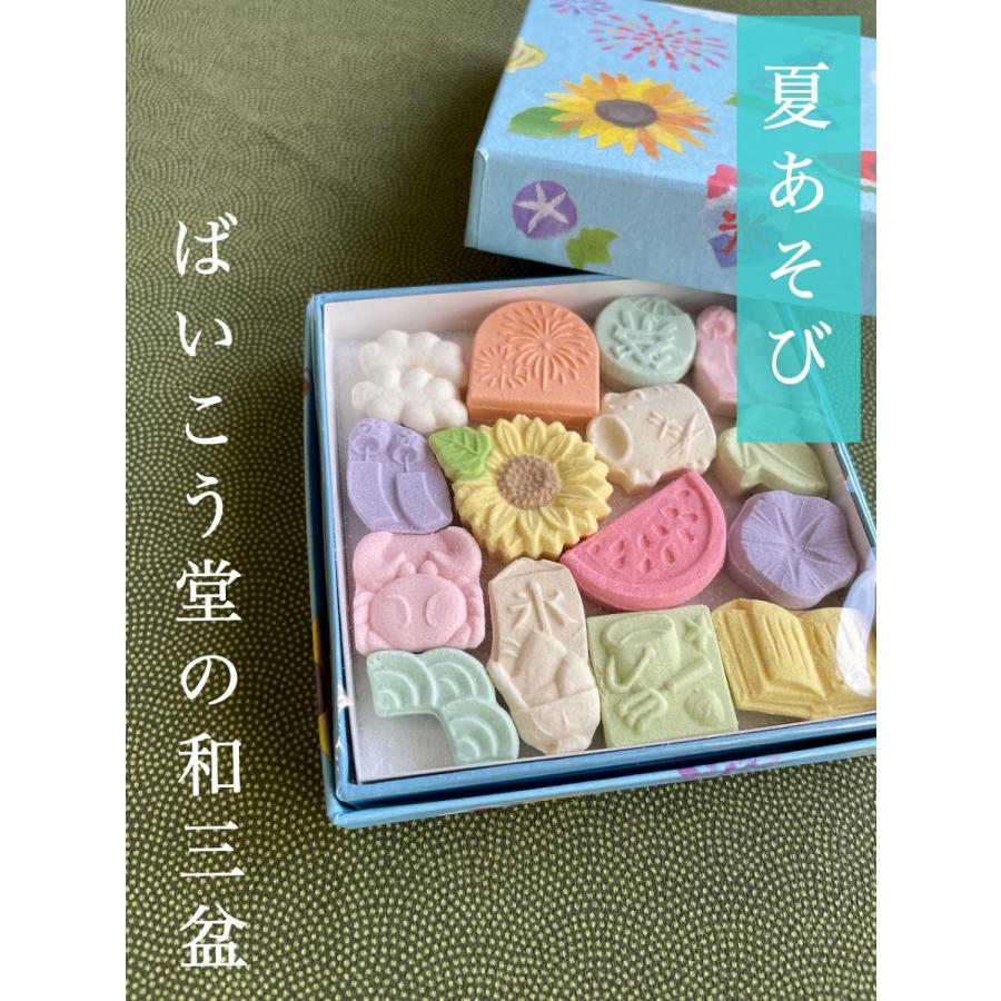 和三盆 千代箱 夏あそび ばいこう堂 Wasannbonn3 明芳園茶舗 通販 Yahoo ショッピング