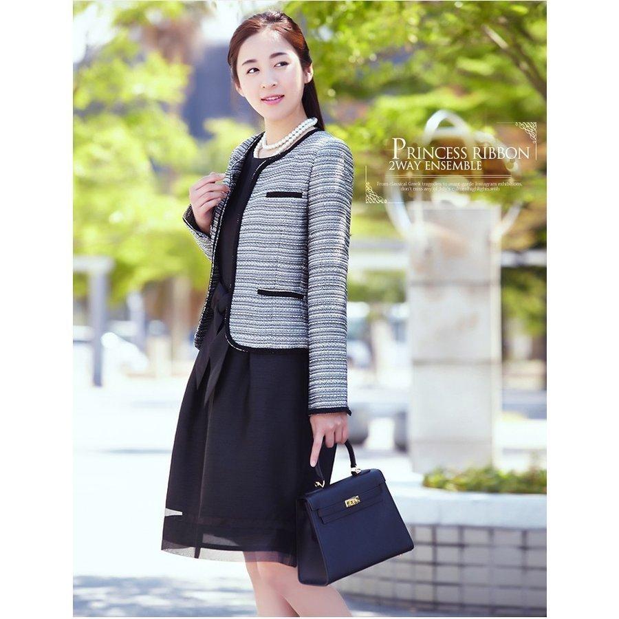 正規品新品 ワンピーススーツ 結婚式 入学式 入園式 卒業式 卒園式 ツイードスーツ 母 フォーマル レディース S1932 Bel 001 15 032 期間限定ポイント Www Superavila Com