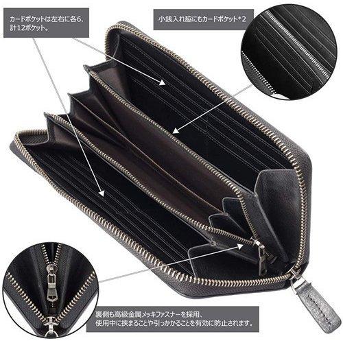 財布 メンズ レディース 長財布 本革 セパレート型 小銭入れ 大 財布 メンズ レディース 長財布 本革 セパレート型 小銭入れ 大