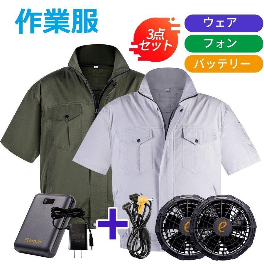 [売れ筋 あす楽対応 ] MFON1UIQGCS (MFON1UIQGCS)