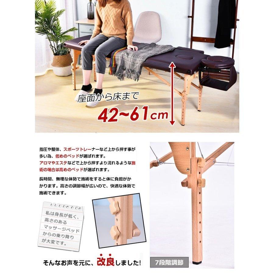 マッサージ、ベッド　使わないため マッサージ、ベッド 使わないため