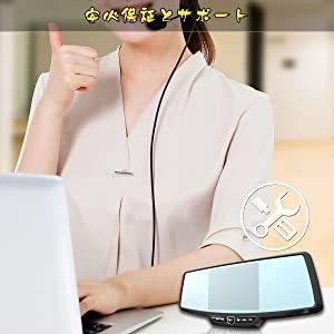 ドライブレコーダー(YAZACO)　⭕ Amazon.co.jp: YAZACO ドライブレコーダー ミラー【センター