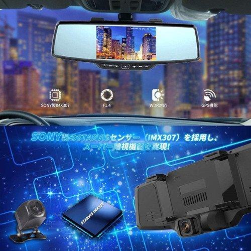 W174-19 YAZACO P3 Pro 4K ドライブレコーダー 新商品】3カメラであおり運転対策 ドライブレコーダー YAZACO