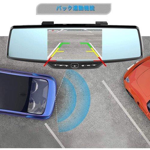ドライブレコーダー(YAZACO)　⭕ Amazon.co.jp: YAZACO ドライブレコーダー ミラー【センター
