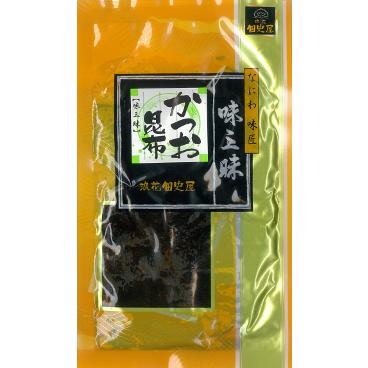 かつお昆布 | 