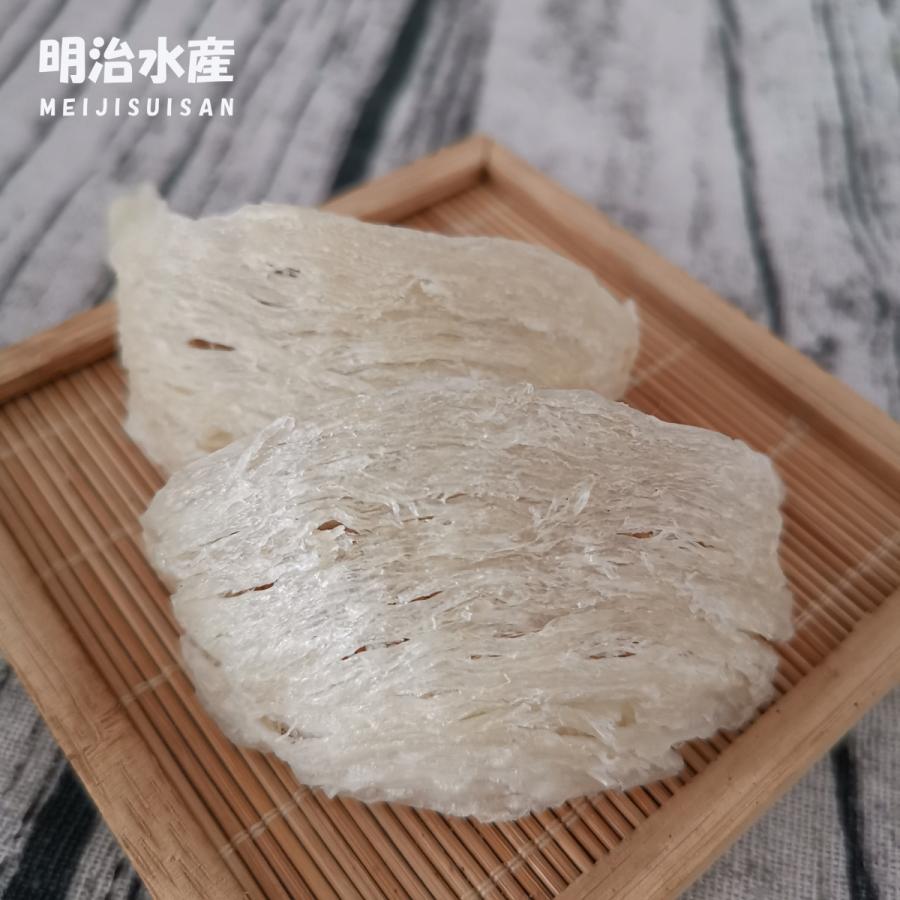 インドネシア産 ツバメの巣 燕窩 （燕盞 ） SSサイズ 直輸入 約250g 明治水産