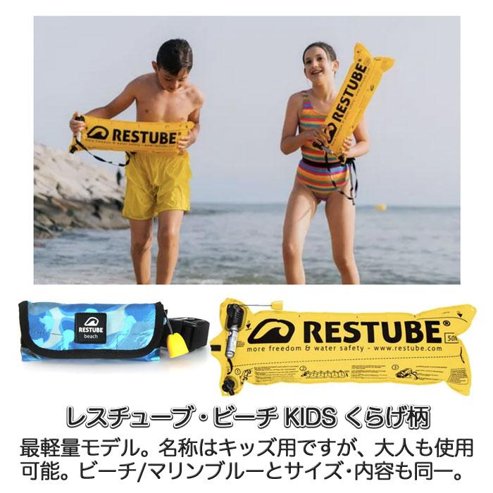 呼吸するくらげ 81466w8hT4L._UF350,350_QL50_.jpg