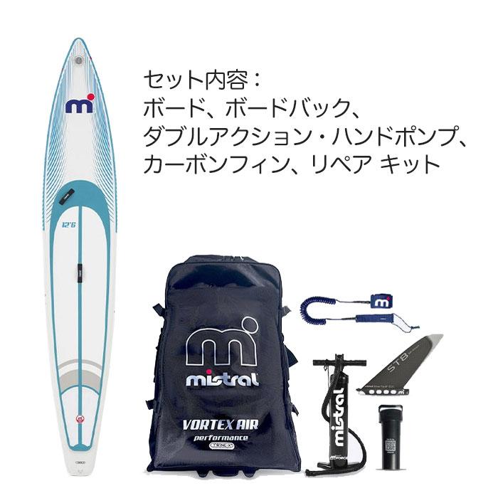 【SUP】mistral GOLDRUSHAIR  12.6フィートレースボード MISTRAL ミストラル SUP GOLD RUSH air 12'6 x 28