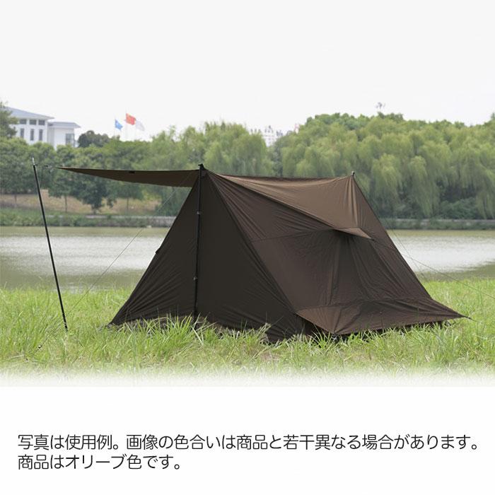 パップテント 2人用 タープ付き 通気口付き 超軽量 耐水圧3000 UV
