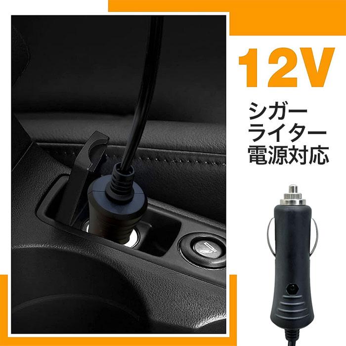 SUP 電動ポンプ エアポンプ 電動 空気入れ インフレータブル SUP 電動ポンプ エアポンプ 電動 空気入れ インフレータブル