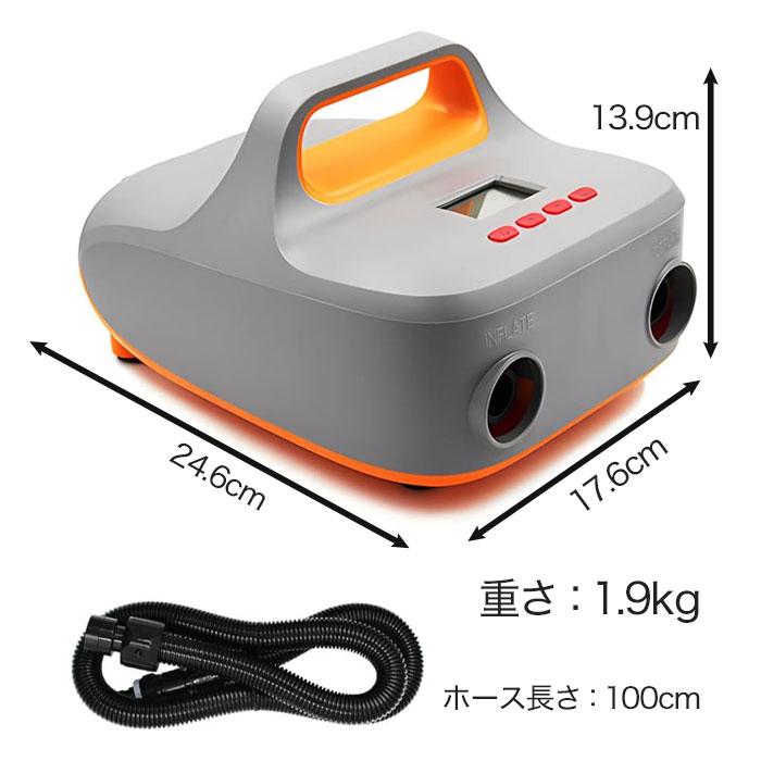 SUP 電動ポンプ エアポンプ 電動 空気入れ インフレータブル SUP 電動ポンプ エアポンプ 電動 空気入れ インフレータブル