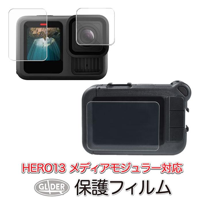 GoPro メディアモジュラー GoPro GoPro公式 ゴープロ メディアモジュラー 純正