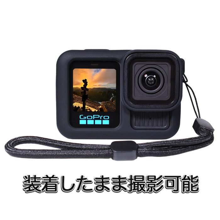 GoPro ゴープロ用 アクセサリー HERO13 Black用 シリコンケース